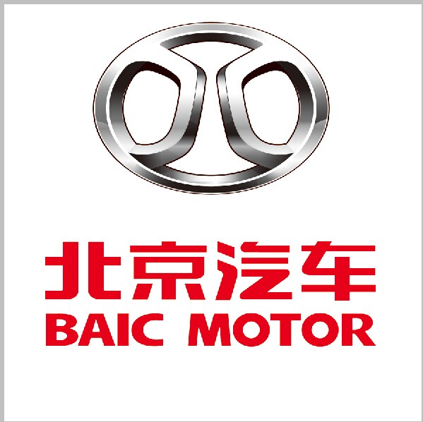 北京汽车